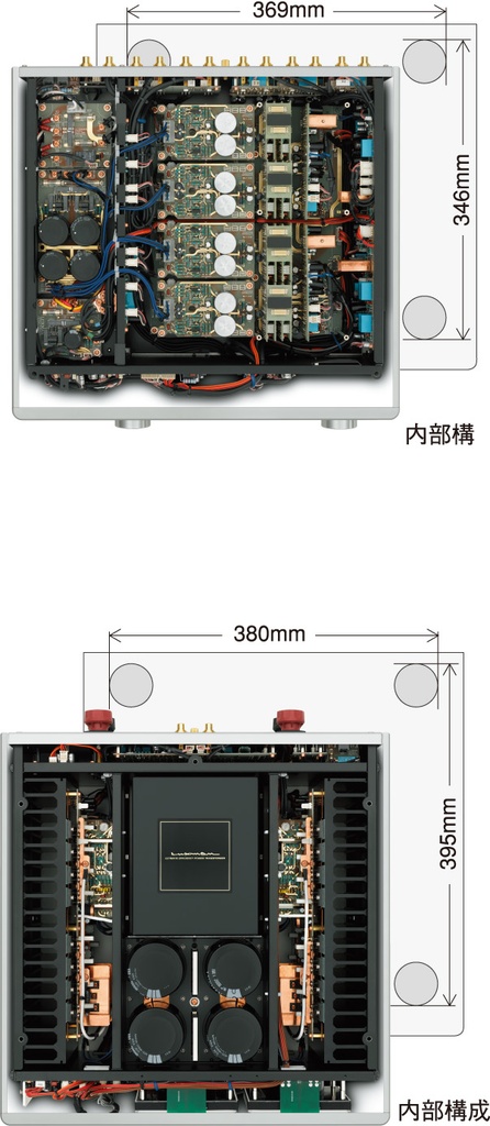 Luxman C-900u voorversterker