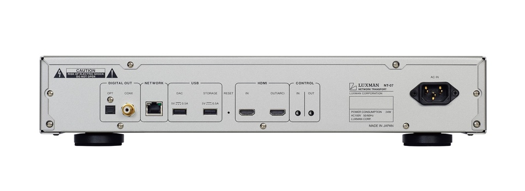 Luxman NT-07 netwerkspeler 2